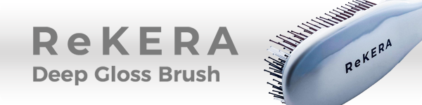 リケラディープグロスブラシ