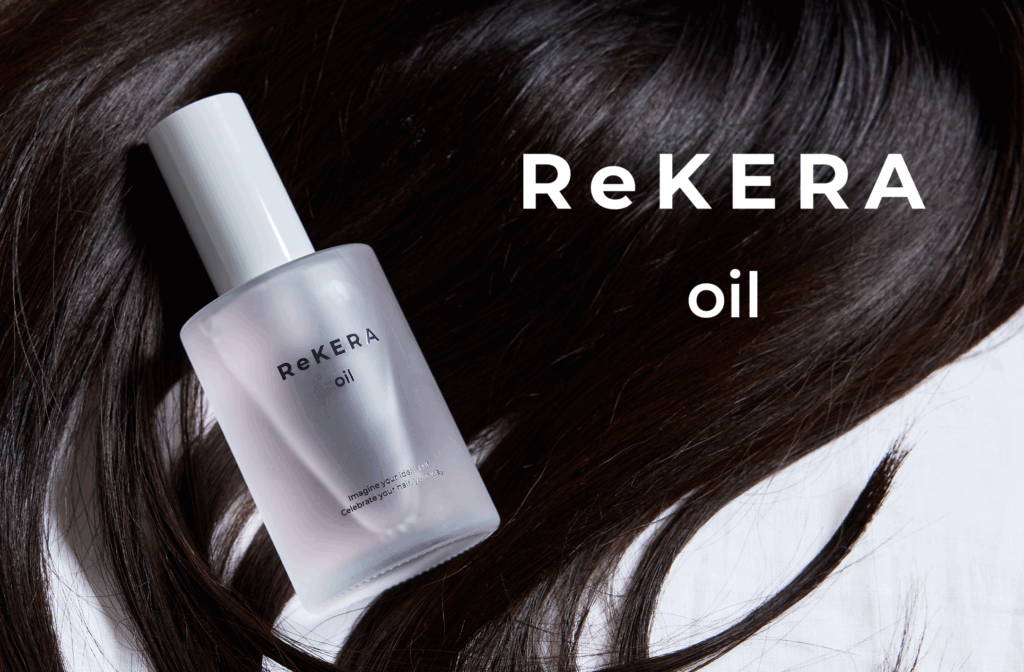 ドレッシーケア粧剤