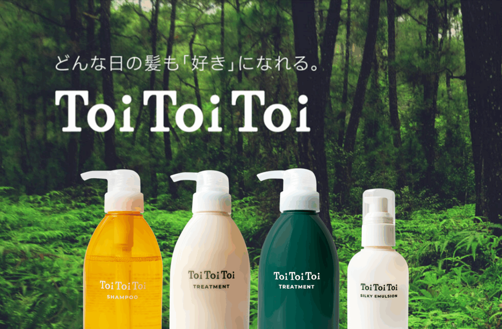 ドレッシーケア粧剤