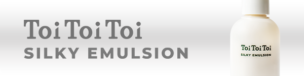 トイトイトーイ シルキーエマルジョン